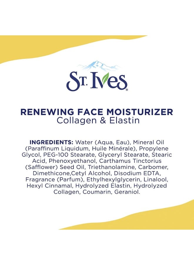 سانت آيفز مرطب الوجه بالكولاجين والإيلاستين من سانت آيفز ستيفز 283 جرام - Image 5